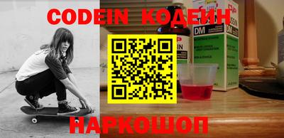 mdma Обнинск