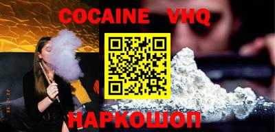 mdma Обнинск