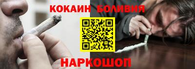 mdma Обнинск