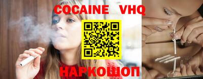 mdma Обнинск