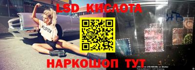 кокс Первоуральск
