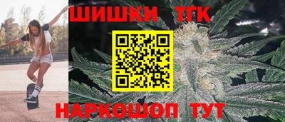 кокс Первоуральск