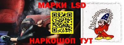 кокс Первоуральск