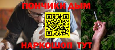 mdma Обнинск