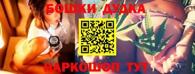 круглые Пенза