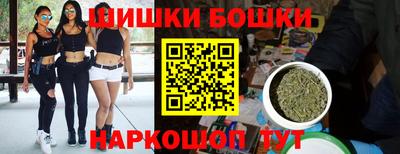 сатива Партизанск