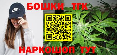 круглые Пенза