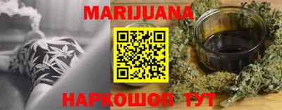 кокс Первоуральск
