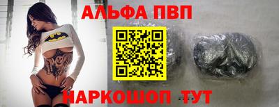 кокс Первоуральск