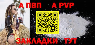мяу мяу мука Нягань