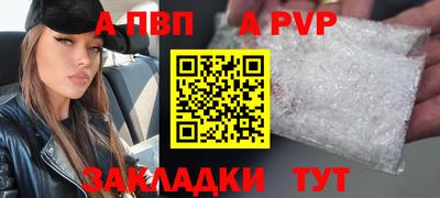 мяу мяу мука Нягань