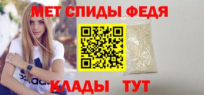 марихуана Обь