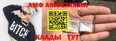 кокс Первоуральск