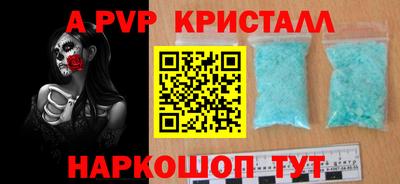 марихуана Обь